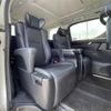 toyota alphard 2019 -TOYOTA--Alphard DBA-AGH30W--AGH30-0288286---TOYOTA--Alphard DBA-AGH30W--AGH30-0288286- image 13