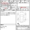 nissan nv200-vanette 2012 quick_quick_DBA-M20_M20-005545 image 21