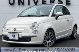 fiat 500 2015 -FIAT--Fiat 500 ABA-31209--ZFA3120000J425343---FIAT--Fiat 500 ABA-31209--ZFA3120000J425343-