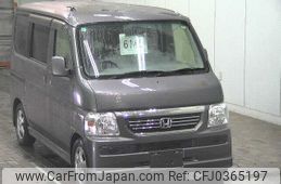 honda vamos 2015 -HONDA--Vamos HM2-1903868---HONDA--Vamos HM2-1903868-