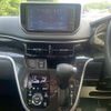 daihatsu move 2021 -DAIHATSU--Move 5BA-LA150S--LA150S-2109278---DAIHATSU--Move 5BA-LA150S--LA150S-2109278- image 22