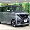 nissan roox 2022 quick_quick_B44A_B44A-0121141 image 16