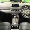 mazda cx-5 2018 CFJ1648421 image 2