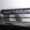 hino profia 2015 CFJ9863855 image 11