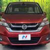 nissan serena 2017 -NISSAN--Serena DAA-GC27--GC27-013718---NISSAN--Serena DAA-GC27--GC27-013718- image 15