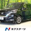 nissan serena 2016 quick_quick_GFC27_GFC27-017531 image 1