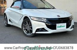 honda s660 2015 -HONDA--S660 DBA-JW5--JW5-1002438---HONDA--S660 DBA-JW5--JW5-1002438-