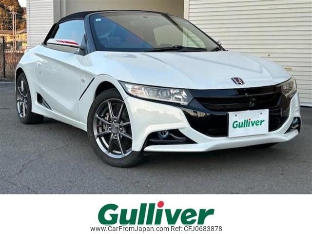 honda s660 2015 -HONDA--S660 DBA-JW5--JW5-1002438---HONDA--S660 DBA-JW5--JW5-1002438- image 1