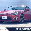 toyota 86 2012 -TOYOTA--86 DBA-ZN6--ZN6-013775---TOYOTA--86 DBA-ZN6--ZN6-013775- image 1