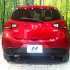 mazda demio 2015 quick_quick_DJ5AS_DJ5AS-101745 image 15