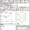 nissan serena 2012 quick_quick_DAA-HFC26_HFC26-102353 image 10