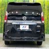 nissan serena 2016 -NISSAN--Serena DAA-GFC27--GFC27-005927---NISSAN--Serena DAA-GFC27--GFC27-005927- image 16