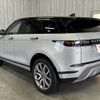 land-rover range-rover 2020 -ROVER--Range Rover 3DA-LZ2NA--SALZA2AN4LH064440---ROVER--Range Rover 3DA-LZ2NA--SALZA2AN4LH064440- image 13