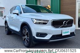 volvo xc40 2020 -VOLVO--Volvo XC40 DBA-XB420XC--YV1XZACMCL2294494---VOLVO--Volvo XC40 DBA-XB420XC--YV1XZACMCL2294494-