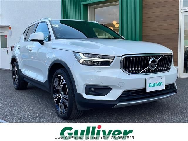 volvo xc40 2020 -VOLVO--Volvo XC40 DBA-XB420XC--YV1XZACMCL2294494---VOLVO--Volvo XC40 DBA-XB420XC--YV1XZACMCL2294494- image 1