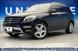 mercedes-benz m-class 2014 quick_quick_166024_WDC1660242A366709