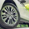toyota harrier-hybrid 2020 quick_quick_AXUH85_AXUH85-0007312 image 14