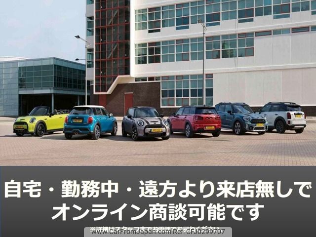 mini mini-others 2017 -BMW--BMW Mini LDA-XN15M--WMWXN320403C48894---BMW--BMW Mini LDA-XN15M--WMWXN320403C48894- image 2