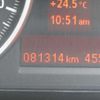 bmw x1 2014 CFJ0582762 image 13