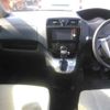 nissan serena 2015 -NISSAN--Serena C26-084564---NISSAN--Serena C26-084564- image 9