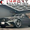 mercedes-benz e-class 2016 quick_quick_213042C_WDD2130422A109106 image 1