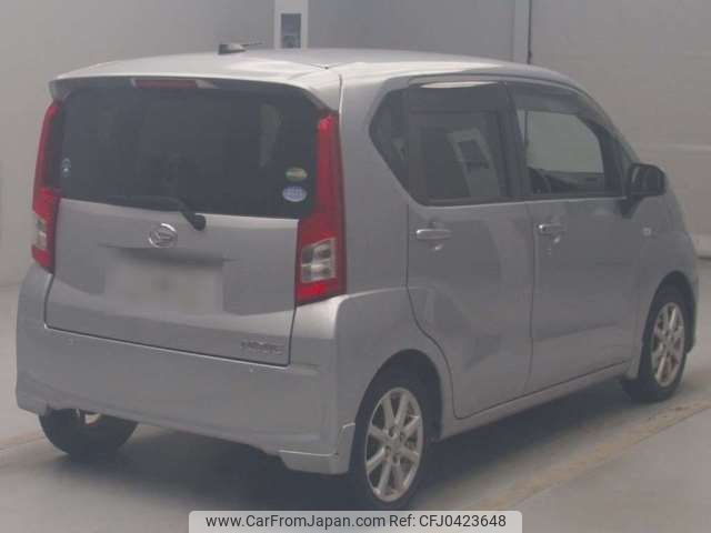 daihatsu move 2016 -DAIHATSU--Move DBA-LA150S--LA150S-0084148---DAIHATSU--Move DBA-LA150S--LA150S-0084148- image 2