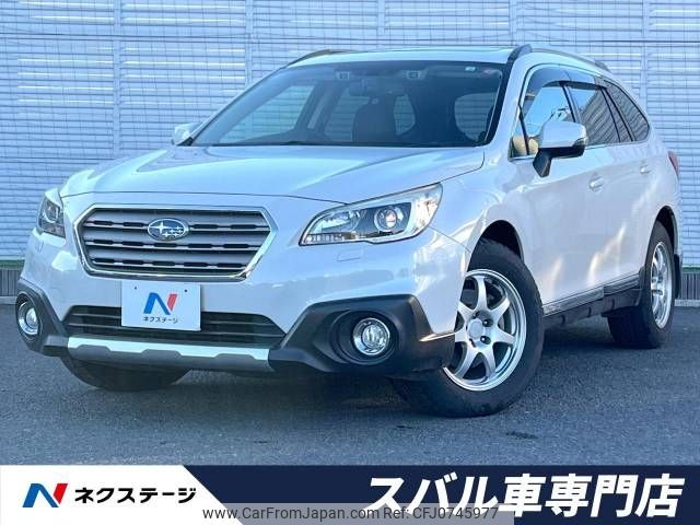 subaru outback 2015 -SUBARU--Legacy OutBack DBA-BS9--BS9-019279---SUBARU--Legacy OutBack DBA-BS9--BS9-019279- image 1