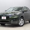 honda vezel 2014 quick_quick_DAA-RU3_RU3-1005478 image 1