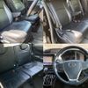 toyota noah 2017 quick_quick_DBA-ZRR80W_ZRR80-0341388 image 9