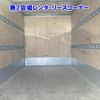 mitsubishi-fuso canter 2020 -MITSUBISHI 【湘南 100ﾜ3115】--Canter FBA20-581901---MITSUBISHI 【湘南 100ﾜ3115】--Canter FBA20-581901- image 8