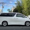 toyota vellfire 2010 -TOYOTA--Vellfire DBA-ANH20W--ANH20-8092519---TOYOTA--Vellfire DBA-ANH20W--ANH20-8092519- image 23