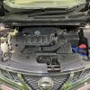 nissan murano 2014 CFJ1580770 image 19