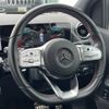 mercedes-benz b-class 2019 -MERCEDES-BENZ--Benz B Class 5BA-247084--WDD2470842J040175---MERCEDES-BENZ--Benz B Class 5BA-247084--WDD2470842J040175- image 11