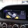 mercedes-benz s-class 2019 CFJ1705665 image 10