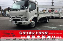 hino dutro 2019 GOO_NET_EXCHANGE_0702476A30250626W001