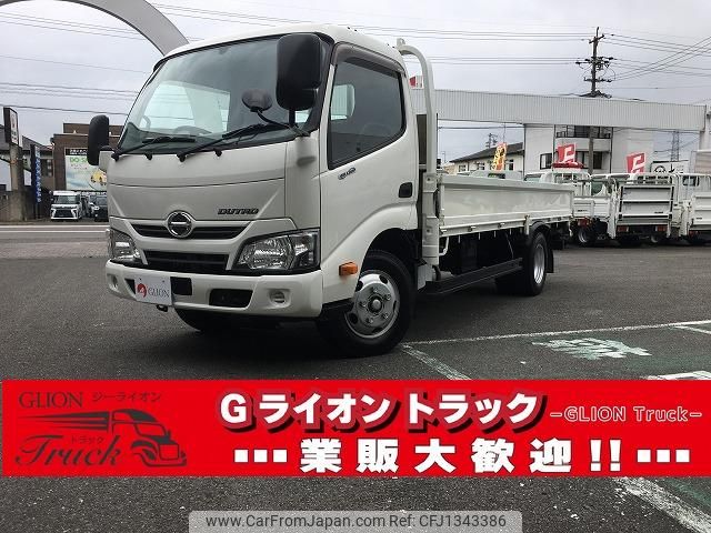 hino dutro 2019 GOO_NET_EXCHANGE_0702476A30250626W001 image 1