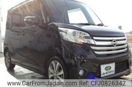 nissan dayz-roox 2014 -NISSAN--DAYZ Roox B21A--0056136---NISSAN--DAYZ Roox B21A--0056136-