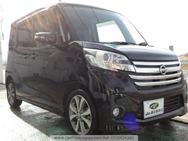 nissan dayz-roox 2014 -NISSAN--DAYZ Roox B21A--0056136---NISSAN--DAYZ Roox B21A--0056136- image 1