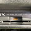 nissan skyline 2014 CFJ1799942 image 7
