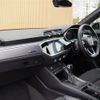 audi q3 2022 -AUDI--Audi Q3 3AA-F3DFY--WAUZZZF31P1006698---AUDI--Audi Q3 3AA-F3DFY--WAUZZZF31P1006698- image 6