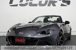 mazda roadster 2015 quick_quick_DBA-ND5RC_ND5RC-106853