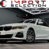 bmw 3-series 2020 CFJ1502168 image 1