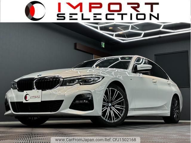 bmw 3-series 2020 CFJ1502168 image 1