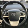 toyota prius 2017 -TOYOTA--Prius ZVW50--ZVW50-8066433---TOYOTA--Prius ZVW50--ZVW50-8066433- image 36