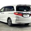 honda odyssey 2017 -HONDA--Odyssey DAA-RC4--RC4-1026926---HONDA--Odyssey DAA-RC4--RC4-1026926- image 17