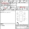 bmw 6-series 2005 CFJ0206268 image 21