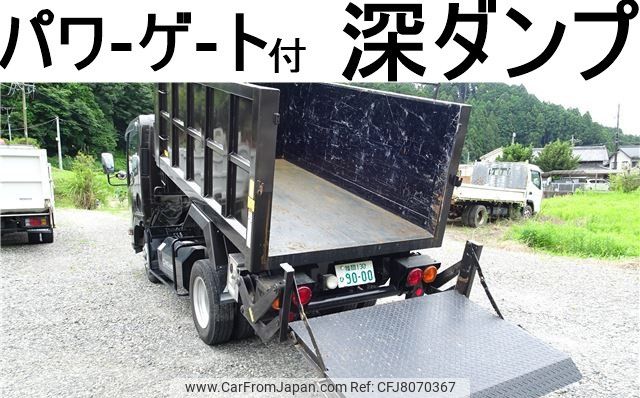 isuzu elf-truck 2009 quick_quick_NFG-NMR82AN_NMR82-7000615 image 1