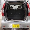 mitsubishi ek-wagon 2018 -MITSUBISHI 【岩手 581そ182】--ek Wagon B11W-0414487---MITSUBISHI 【岩手 581そ182】--ek Wagon B11W-0414487- image 12