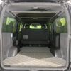 toyota hiace-van 2020 -TOYOTA--Hiace Van QDF-GDH201V--GDH201-1045491---TOYOTA--Hiace Van QDF-GDH201V--GDH201-1045491- image 10