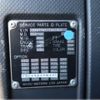 isuzu giga 2016 GOO_NET_EXCHANGE_0404266A30250502W002 image 27